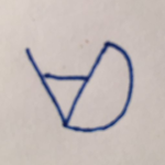 Dan's 2025 Maker Mark